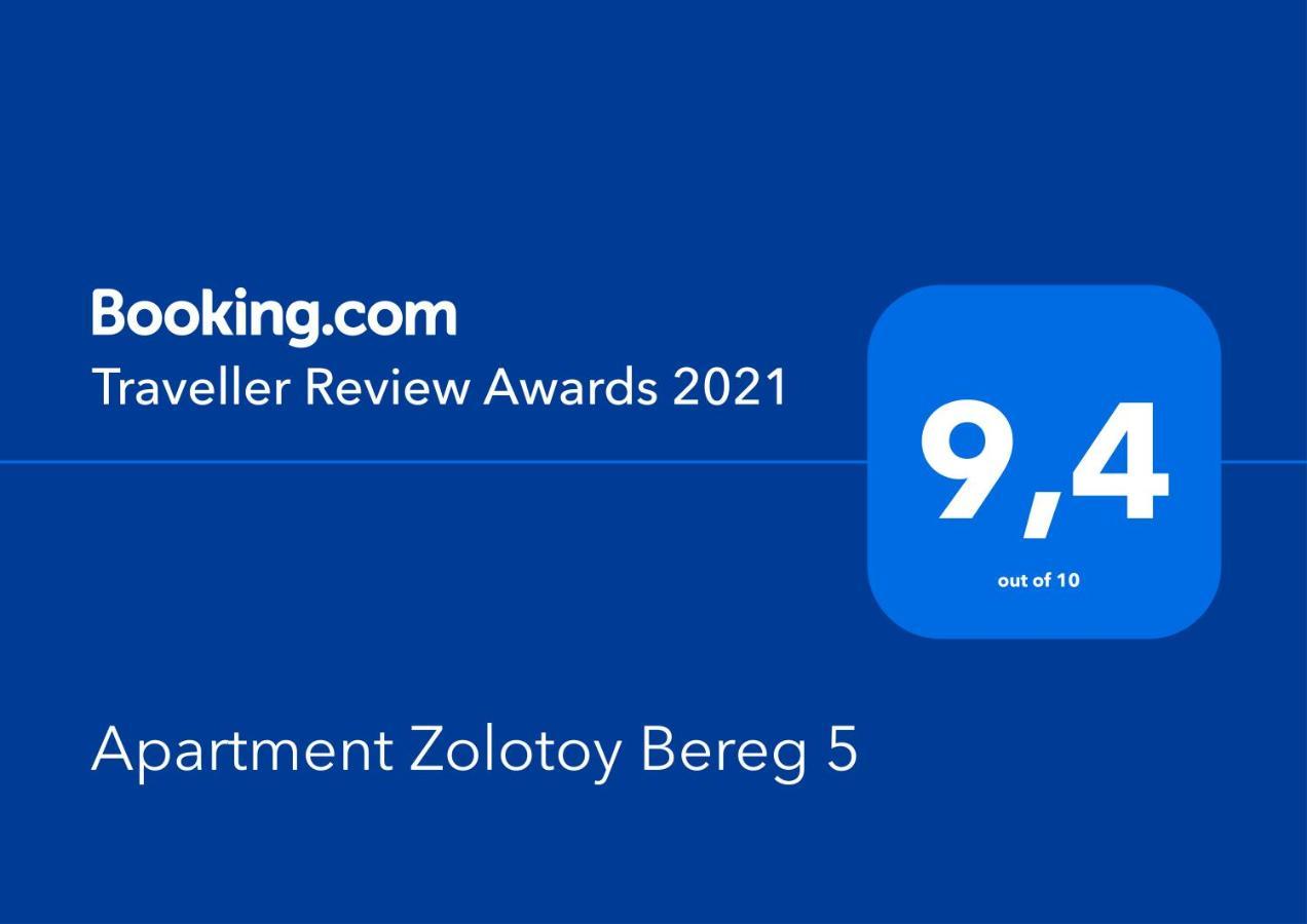 Apartment Zolotoy Bereg 5 Odesa